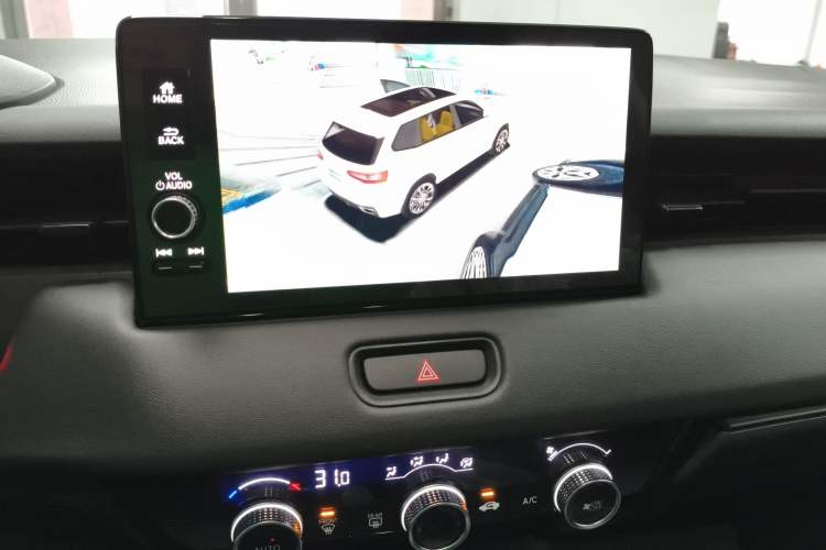 Used Honda XR-V 2024 1.5L CVT Trend Edition Audio And AC Panel
