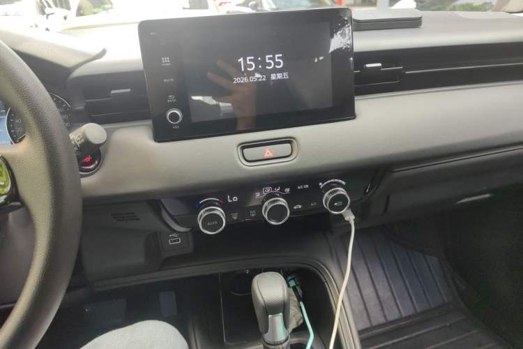 Used Honda XR-V 2024 1.5L CVT Thermal Edition Audio And AC Panel
