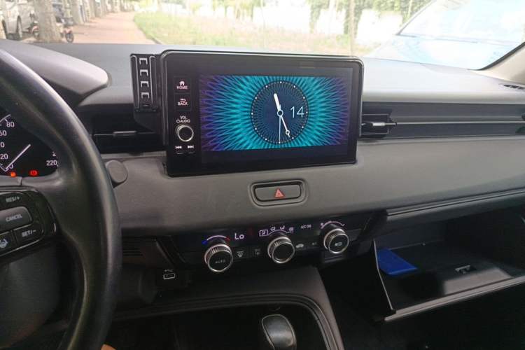 Used Honda XR-V 2024 1.5L CVT Trend Edition Audio And AC Panel