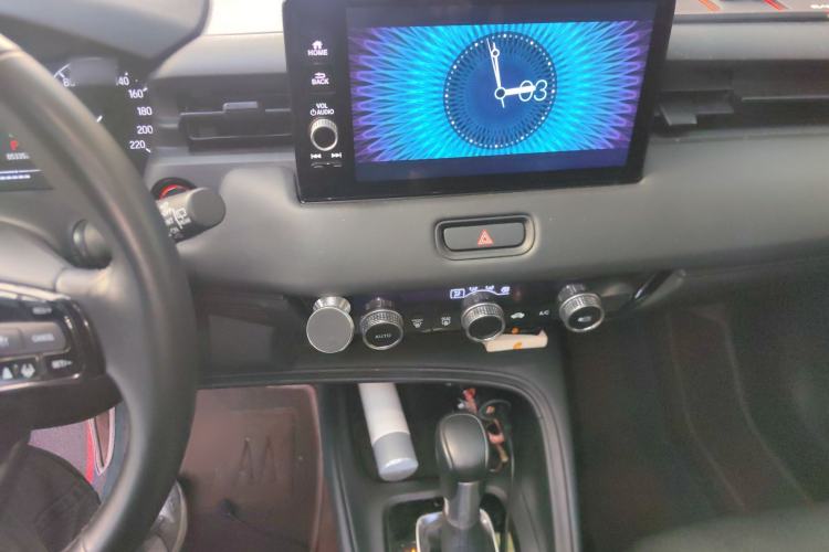 Used Honda XR-V 2024 1.5L CVT Trend Edition Audio And AC Panel