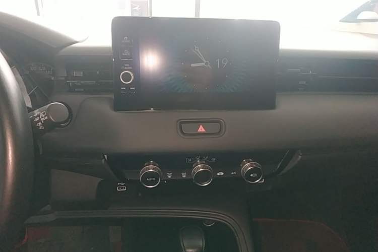 Used Honda XR-V 2024 1.5L CVT Trend Edition Audio And AC Panel
