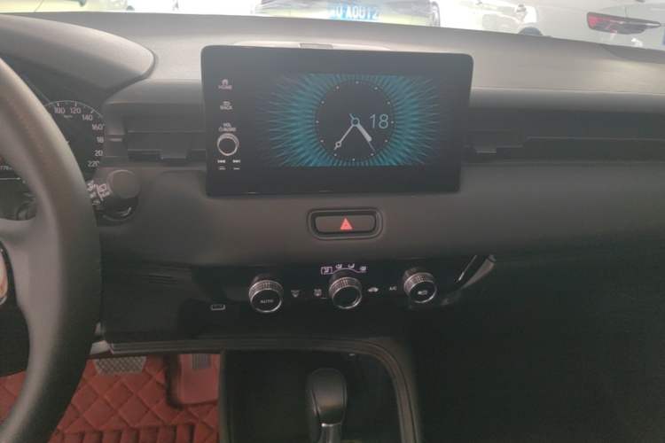 Used Honda XR-V 2024 1.5L CVT Trend Edition Audio And AC Panel