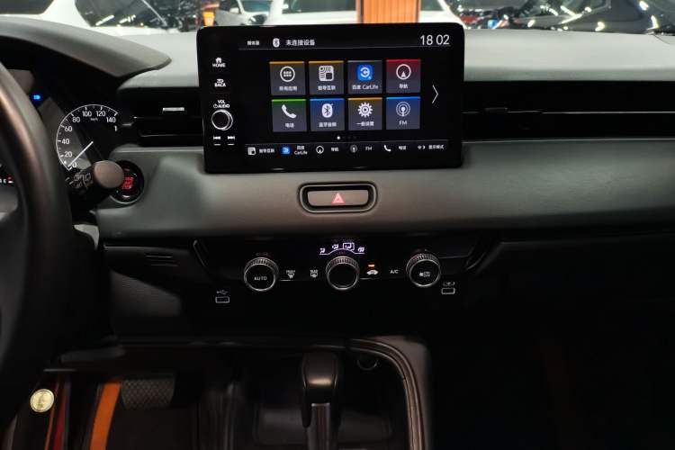 Used Honda XR-V 2024 1.5L CVT Trend Edition Audio And AC Panel