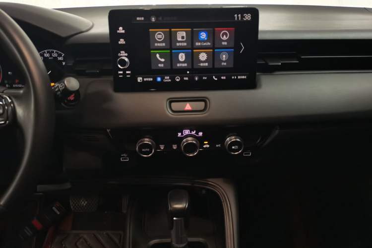 Used Honda XR-V 2024 1.5L CVT Trend Edition Audio And AC Panel
