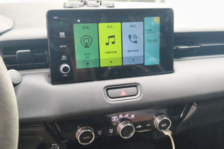 Used Honda XR-V 2024 1.5L CVT Thermal Edition Audio And AC Panel