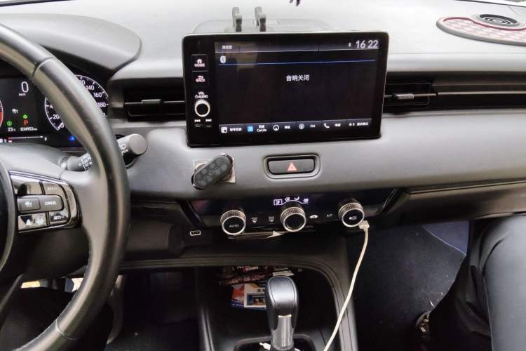 Used Honda XR-V 2024 1.5L CVT Trend Edition Audio And AC Panel