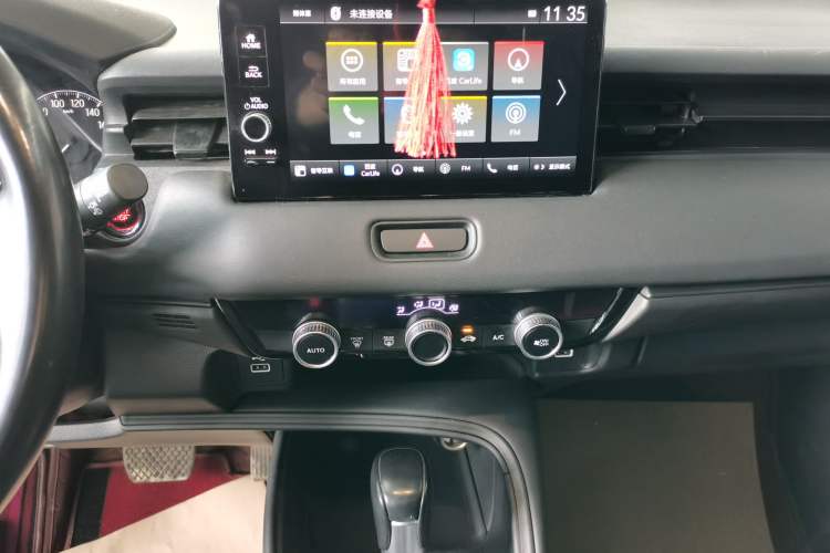 Used Honda XR-V 2024 1.5L CVT Trend Edition Audio And AC Panel