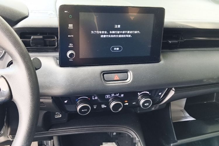 Used Honda XR-V 2024 1.5L CVT Enthusiast Edition Audio And AC Panel