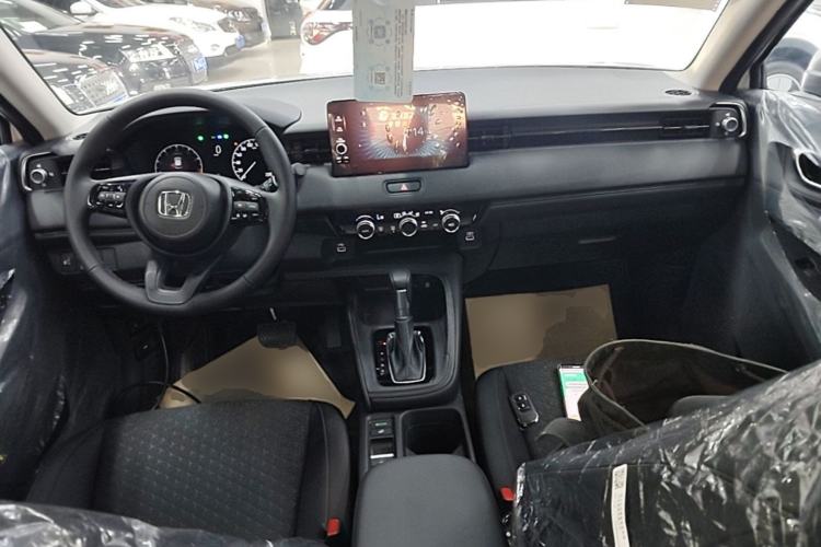 Used Honda XR-V 2024 1.5L CVT Trend Edition Center Console