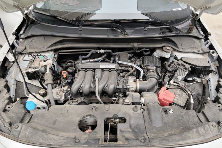 Used Honda XR-V 2024 1.5L CVT Trend Edition Engine Bay