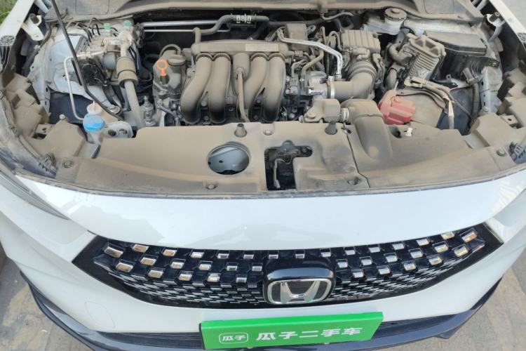 Used Honda XR-V 2024 1.5L CVT Thermal Edition Engine Bay