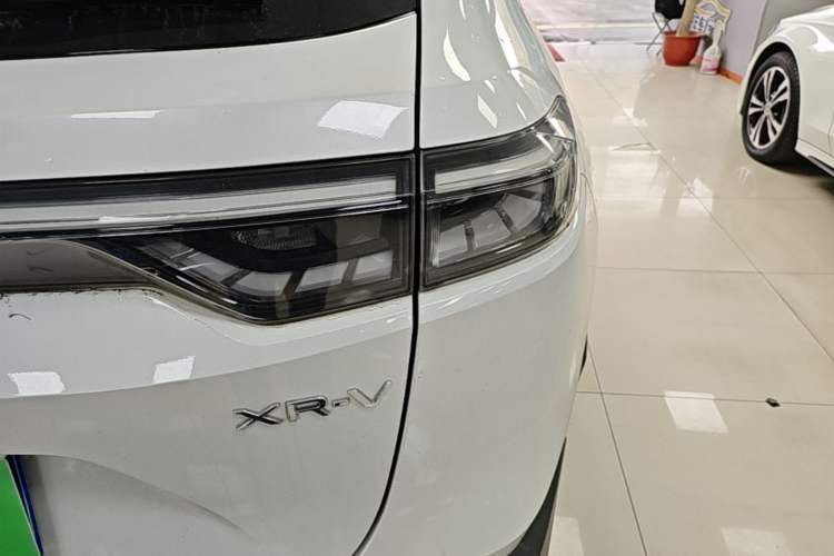 Used Honda XR-V 2024 1.5L CVT Trend Edition Exterior 3