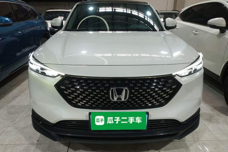 Used Honda XR-V 2024 1.5L CVT Trend Edition Front