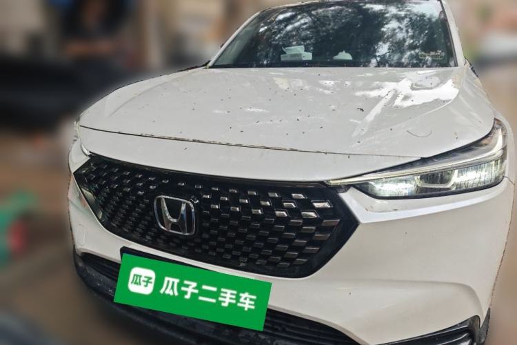 Used Honda XR-V 2024 1.5L CVT Trend Edition Front