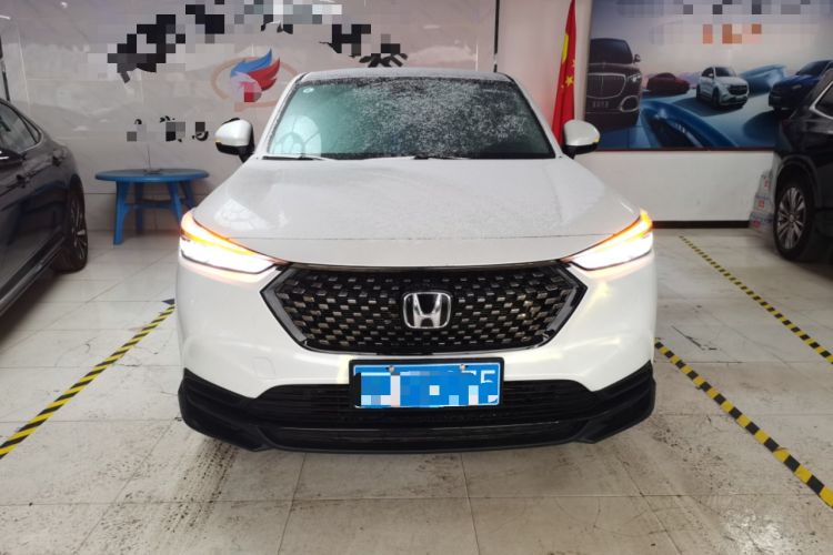 Used Honda XR-V 2024 1.5L CVT Trend Edition Front