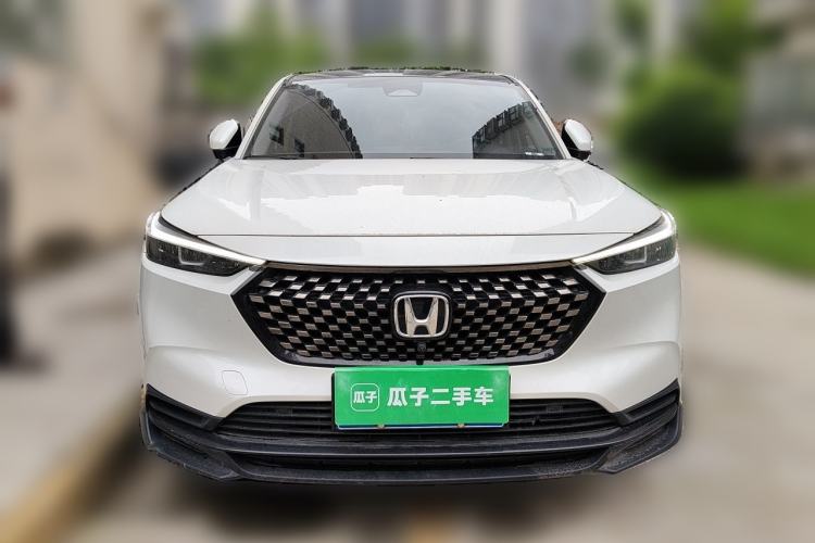 Used Honda XR-V 2024 1.5L CVT Trend Edition Front
