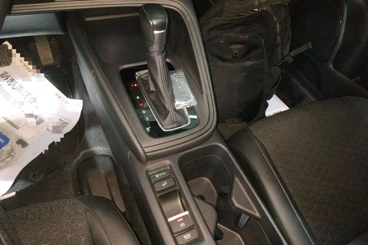 Used Honda XR-V 2024 1.5L CVT Trend Edition Gear Lever