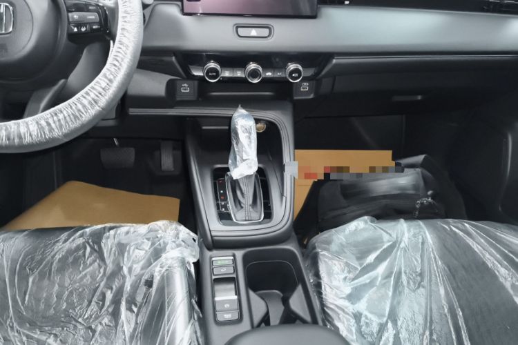 Used Honda XR-V 2024 1.5L CVT Trend Edition Gear Lever