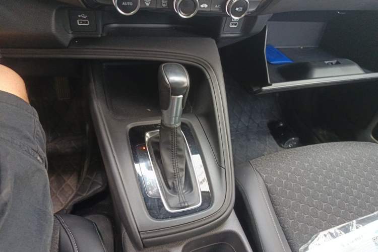 Used Honda XR-V 2024 1.5L CVT Trend Edition Gear Lever