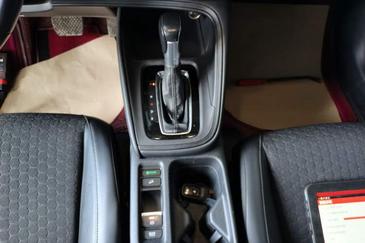 Used Honda XR-V 2024 1.5L CVT Trend Edition Gear Lever
