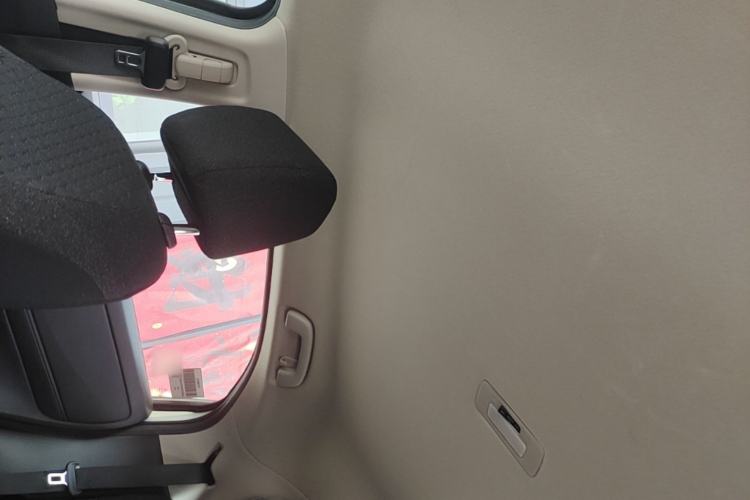 Used Honda XR-V 2024 1.5L CVT Thermal Edition Headliner