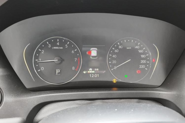 Used Honda XR-V 2024 1.5L CVT Thermal Edition Instrument Cluster