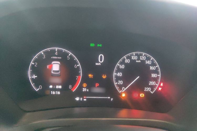 Used Honda XR-V 2024 1.5L CVT Trend Edition Instrument Cluster