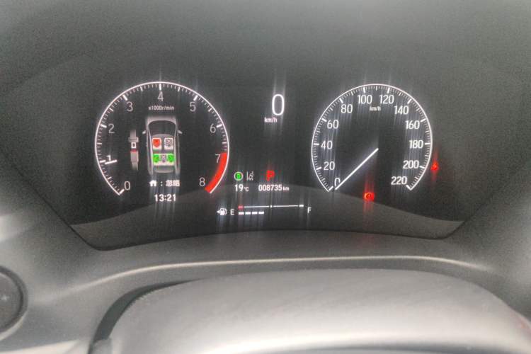 Used Honda XR-V 2024 1.5L CVT Trend Edition Instrument Cluster