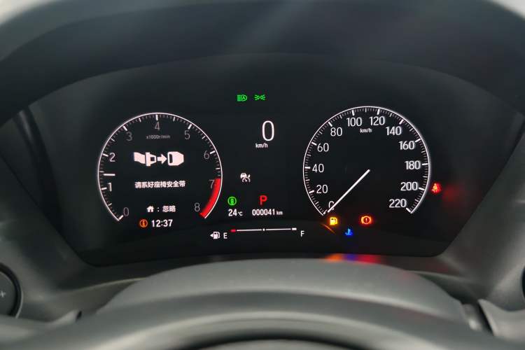 Used Honda XR-V 2024 1.5L CVT Passion Edition Instrument Cluster