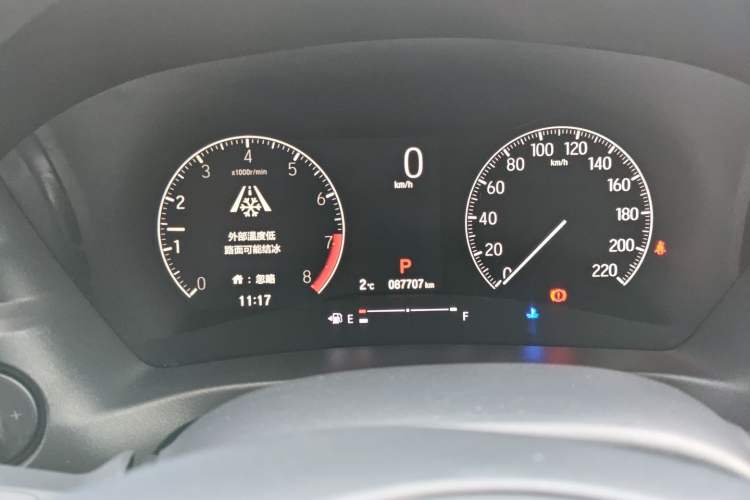 Used Honda XR-V 2024 1.5L CVT Enthusiast Edition Instrument Cluster