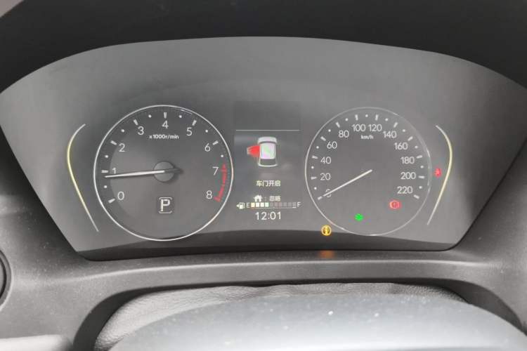 Used Honda XR-V 2024 1.5L CVT Thermal Edition Instrument Cluster