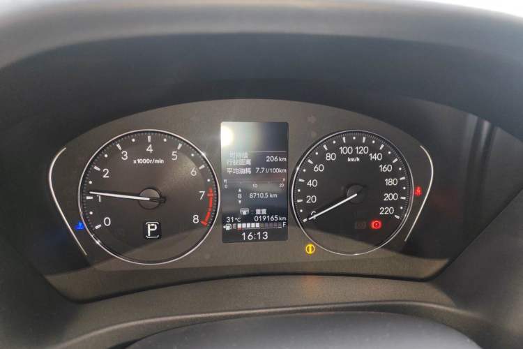 Used Honda XR-V 2024 1.5L CVT Thermal Edition Instrument Cluster