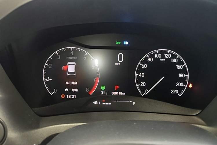 Used Honda XR-V 2024 1.5L CVT Trend Edition Instrument Cluster