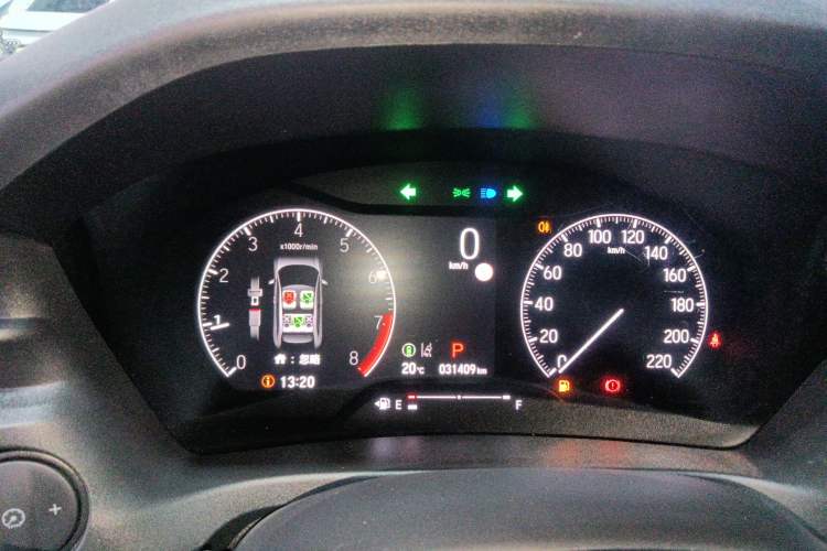 Used Honda XR-V 2024 1.5L CVT Trend Edition Instrument Cluster