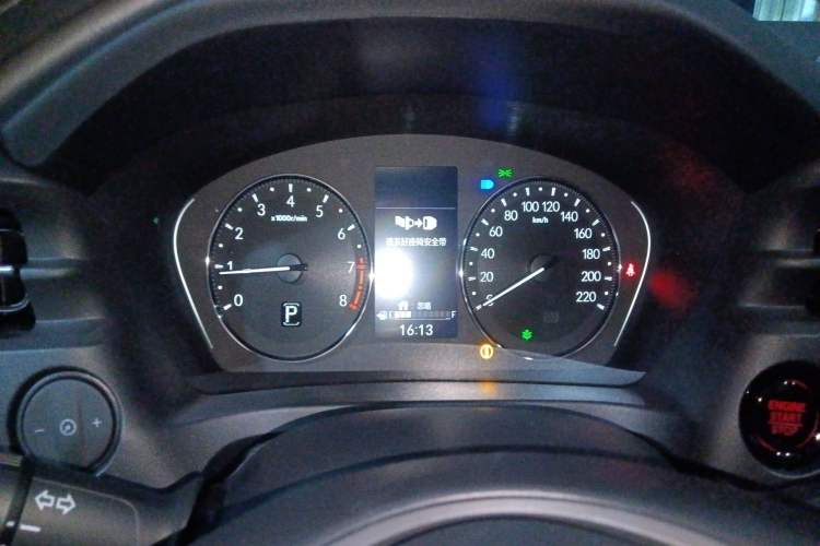 Used Honda XR-V 2024 1.5L CVT Thermal Edition Instrument Cluster