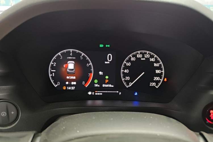 Used Honda XR-V 2024 1.5L CVT Trend Edition Instrument Cluster