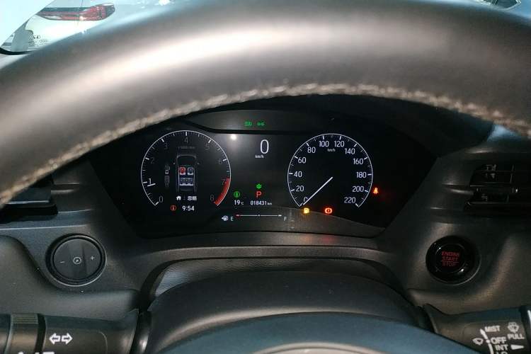 Used Honda XR-V 2024 1.5L CVT Trend Edition Instrument Cluster