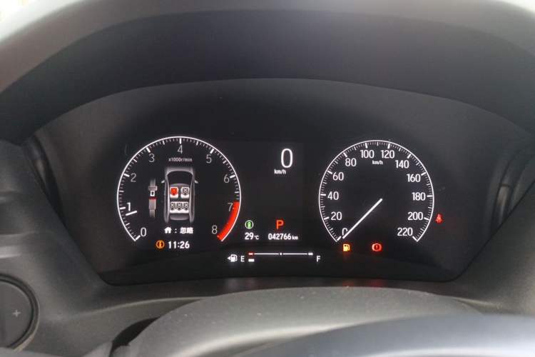 Used Honda XR-V 2024 1.5L CVT Trend Edition Instrument Cluster