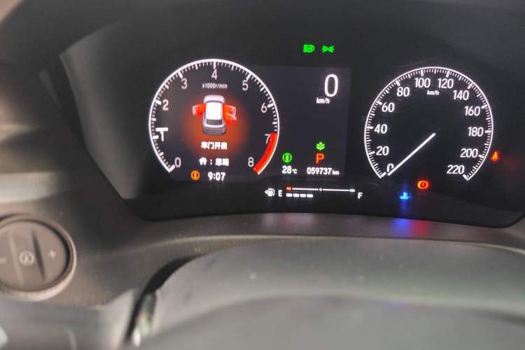 Used Honda XR-V 2024 1.5L CVT Trend Edition Instrument Cluster