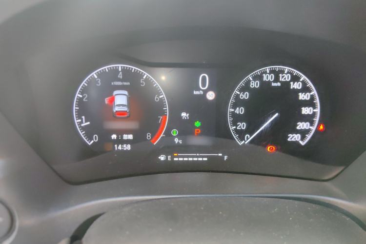 Used Honda XR-V 2024 1.5L CVT Trend Edition Instrument Cluster