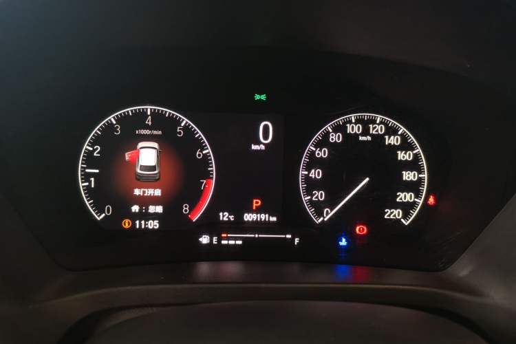 Used Honda XR-V 2024 1.5L CVT Enthusiast Edition Instrument Cluster