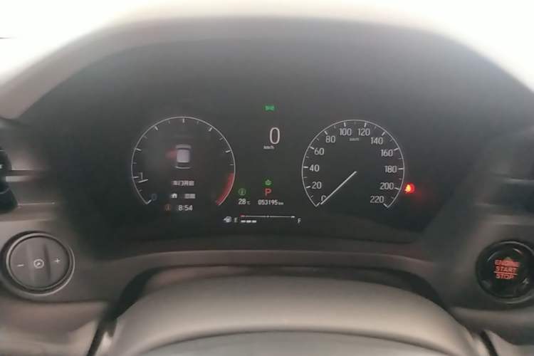 Used Honda XR-V 2024 1.5L CVT Trend Edition Instrument Cluster