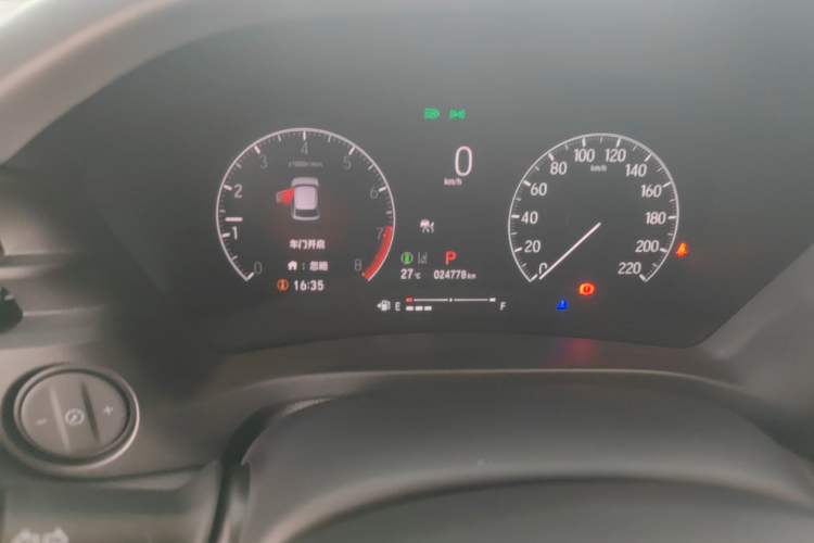 Used Honda XR-V 2024 1.5L CVT Trend Edition Instrument Cluster