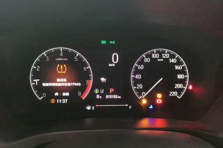 Used Honda XR-V 2024 1.5L CVT Trend Edition Instrument Cluster