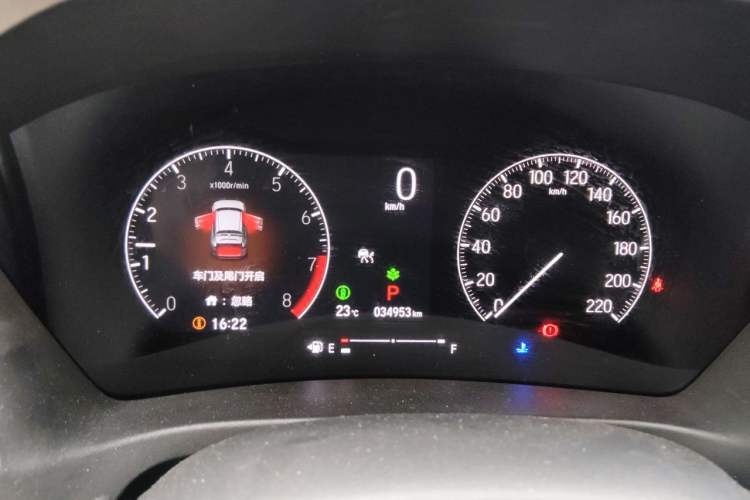 Used Honda XR-V 2024 1.5L CVT Trend Edition Instrument Cluster