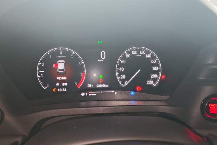 Used Honda XR-V 2024 1.5L CVT Enthusiast Edition Instrument Cluster