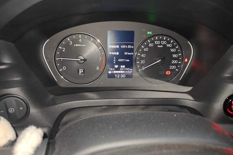 Used Honda XR-V 2024 1.5L CVT Thermal Edition Instrument Cluster