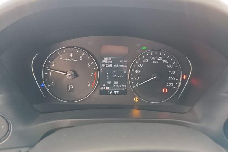Used Honda XR-V 2024 1.5L CVT Thermal Edition Instrument Cluster