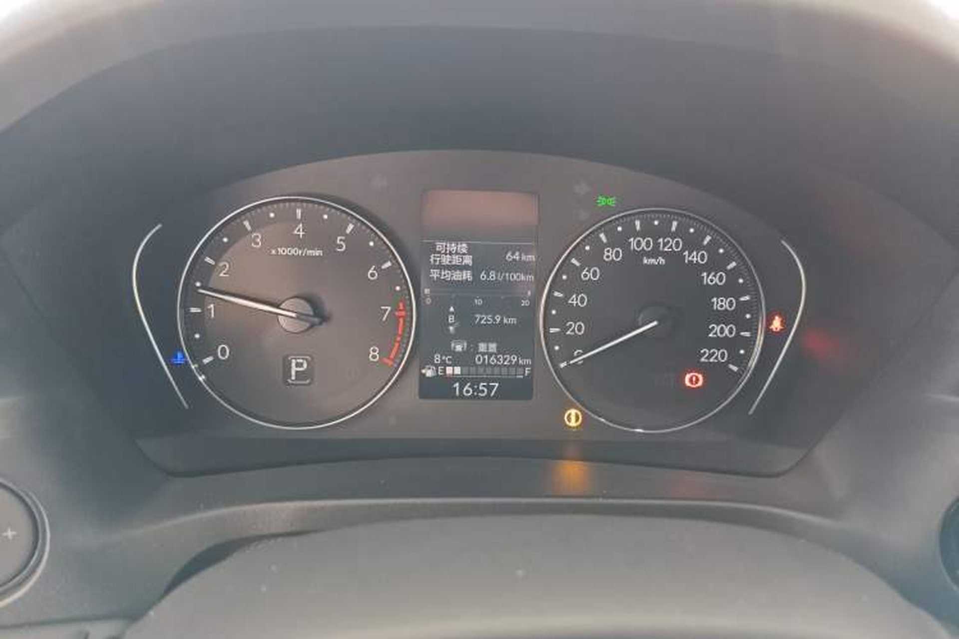 Used Honda XR-V 2024 1.5L CVT Thermal Edition Instrument Cluster