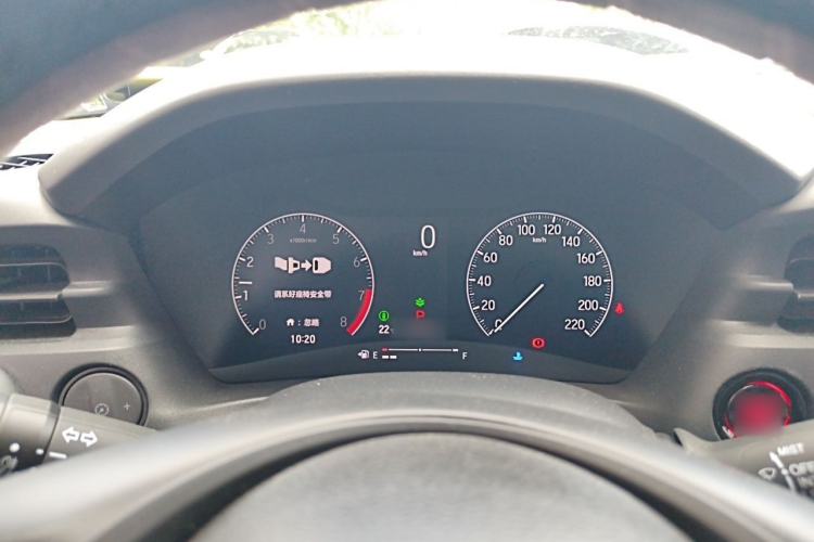 Used Honda XR-V 2024 1.5L CVT Trend Edition Instrument Cluster